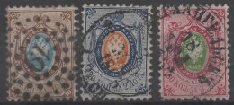 Imperial Russia 1858 , 2nd Issue  , Used . - Used Stamps
