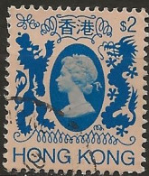 Hong-Kong N°393 (ref.2) - Oblitérés