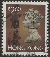 Hong-Kong N°777 (ref.2) - Usados