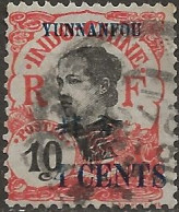 Yunnanfou N°54 (ref.2) - Used Stamps