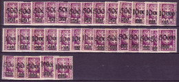 Stamps Danzig 1923 POSTAGE DUE STAMPS Mint MLH/MH Lot1 - Postage Due