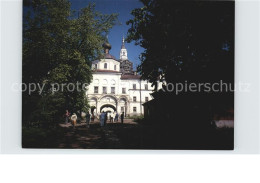 72530525 Heinaevesi Kloster Valamo Peter Und Paul Kirche Heinaevesi - Finlande