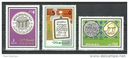 Sudan - 1993 - ( Fung Sultanate, 5th Cent. ) - Complete Set - MNH (**) - Sudan (1954-...)