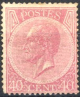 [* SUP] N° 20A, 40c Rose Pâle, Centrage Correct - Infime Trace. Superbe - Cote: 1950€ - 1865-1866 Profiel Links