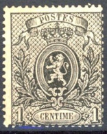 [** SUP] N° 23Ab, 1c Gris-noir - Fraîcheur Postale - Cote: 255€ - 1866-1867 Petit Lion (Kleiner Löwe)