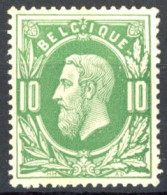 [** SUP] N° 30, 10c Vert, Centrage Parfait - Fraîcheur Postale - Cote: 425€ - 1869-1883 Leopold II