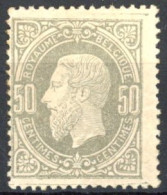 [** SUP] N° 35, 50c Gris, Signé Brun - Fraîcheur Postale - Cote: 1320€ - 1869-1883 Leopold II.