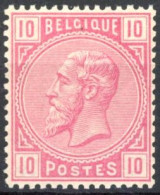 [** SUP] N° 38, 10c Rose, Excellent Centrage - Fraîcheur Postale - Cote: 215€ - 1869-1883 Leopold II