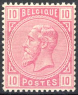 [** SUP] N° 38, 10c Rose, Excellent Centrage - Fraîcheur Postale - Cote: 215€ - 1869-1883 Leopold II.