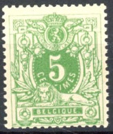 [** SUP] N° 45, 5c Vert - Fraîcheur Postale - Cote: 245€ - 1884-1891 Leopold II.