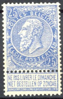 [** SUP] N° 60, 25c Bleu, Bon Centrage - Fraîcheur Postale - Cote: 82€ - 1893-1900 Barba Corta