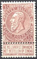 [** SUP] N° 61c, 35c Brun-roux - Fraîcheur Postale - Cote: 135€ - 1893-1900 Barba Corta