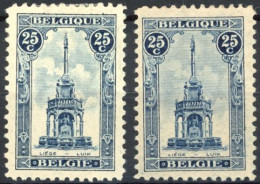 [* SUP] N° 164A, 25c Bleu, 1er Tirage - Joint Second Tirage Pour Comparaison - Cote: 450€ - Unused Stamps