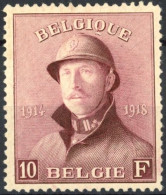 [* SUP] N° 178, 10F Lie De Vin, Bon Centrage - Légère Trace - Cote: 280€ - Unused Stamps