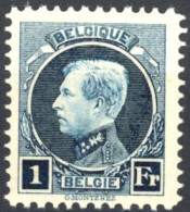 [** SUP] N° 215A, 1F Bleu-vert - Dent 11.5x12.5 - Cote: 135€ - 1921-1925 Petit Montenez