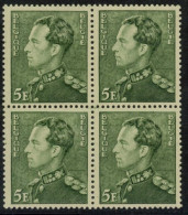 [** SUP] N° 433b, 5F Vert-jaune En Bloc De 4, Excellent Centrage Et Fraîcheur Postale -  Certificat Photo FNIP. Très Rar - 1936-1951 Poortman