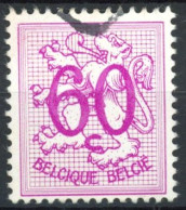 [O SUP] N° 1370P2a, 60c Lilas Pâle, Papier Blanc - Très Rare En Olbitéré - Cote: 625€ - Used Stamps