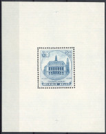 [** SUP] Bloc 6A, Charleroi - Fraîcheur Postale - Cote: 175€ - 1924-1960