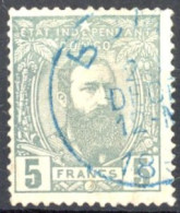 [O TB] N° 12, 5F Gris - Jolie Obl - Cote: 175€ - 1884-1894