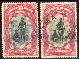 [O SUP] N° 28+28a, Les 2 Nuances - Jolies Oblitérations - Cote: 125€ - Used Stamps