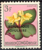 [** SUP] Stanleyville : N° 314 Du Congo Belge (3F Fleurs) Surcharge Petits Caractères. Repris Au COB Mais Non Coté - Ongebruikt