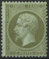 [* SUP] N° 19, Pleine Gomme Originale - Légère Trace - Cote: 250€ - 1862 Napoleone III