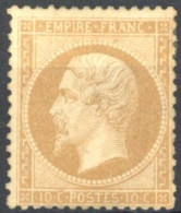 [* B/TB] N° 21, 10c Bistre, Petits Points Clairs - Aspect TB. Rare - Cote: 2250€ - 1862 Napoleon III