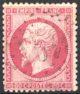 [O SUP] N° 24, 80c Rose - Très Frais - Cote: 65€ - 1862 Napoleon III