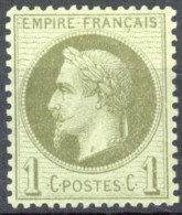 [* TB] N° 25, 1c Vert-bronze - Excellent Centrage - Cote: 90€ - 1863-1870 Napoleone III Con Gli Allori