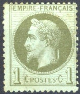 [* TB] N° 25a, 1c Vert-olive90 - Cote: 90€ - 1863-1870 Napoleon III With Laurels