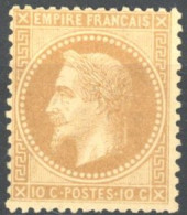 [* SUP] N° 28B, 10c Bistre, Légère Trace - Grande Fraîcheur - Cote: 400€ - 1863-1870 Napoleon III Gelauwerd