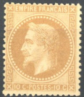 [* SUP] N° 28B, 10c Bistre, Légère Trace - Grande Fraîcheur - Cote: 400€ - 1863-1870 Napoleone III Con Gli Allori