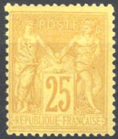 [* SUP] N° 92a, 25c Jaune/bistre-jaune (II), Légère Trace - Grande Fraîcheur Et Joli Centrage - Cote: 600€ - 1876-1878 Sage (Tipo I)