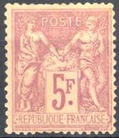 [* B/TB] N° 95, 5fr Violet/lilas (II), Points Clairs - Très Frais Et TB Centrage - Cote: 975€ - 1876-1878 Sage (Type I)