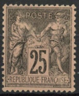 [* SUP] N° 97, 25c Noir/rose (II), Légère Trace - TB Centrage - Cote: 120€ - 1876-1878 Sage (Tipo I)