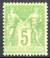 [** SUP] N° 102, 5c Vert-jaune (I), TB Centrage - Fraîcheur Postale - Cote: 67€ - 1876-1878 Sage (Tipo I)