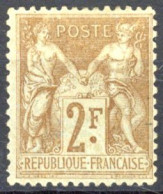 [* SUP] N° 105, 2fr Bistre/azuré, Légère Trace - Grande Fraîcheur - Cote: 200€ - 1876-1878 Sage (Type I)