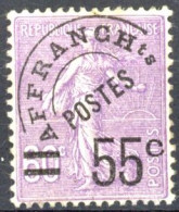 [* SUP] PO47, 55c/60c Violet - Signé 2 Fois - Cote: 175€ - 1893-1947