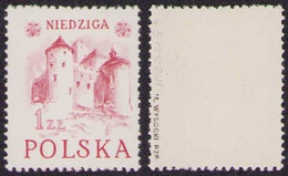 1952, Poland, Mi 769 I  Architecture, Varieties Niedziga Instead Niedzica Castle, Error, Wysocki Guarantee MHN** P67 - Variétés & Curiosités