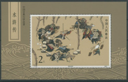 China 1987 Gesetzlose Aus Dem Marschland Literatur Block 43 Postfrisch (C8207) - Blocks & Sheetlets