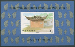 China 1990 Philatelistenverband Altes Postamt Block 55 II Postfrisch (C40316) - Hojas Bloque