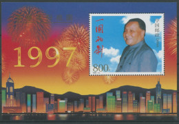 China 1997 Rückgabe Hongkongs An China Block 79 Postfrisch (C8246) - Hojas Bloque