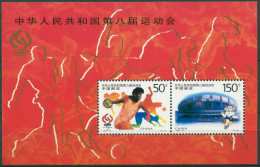 China 1997 8. Nationale Sportspiele Shanghai Block 82 Postfrisch (C30355) - Hojas Bloque