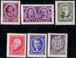 Poland 1951 Mi 694 - 699, Congress Of Polish Culture. Kopernik  Sklodowska Curie, Chemister Nanecki Full Of Set MNH ** - Neufs