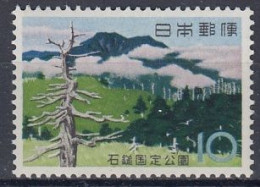 JAPAN 813,unused - Berge