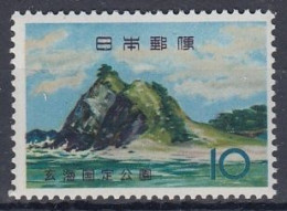 JAPAN 819,unused - Islas