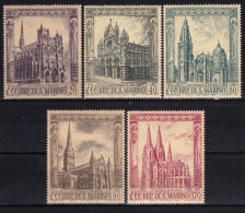 Stamps SAN MARINO MNH Lot44 - Unused Stamps