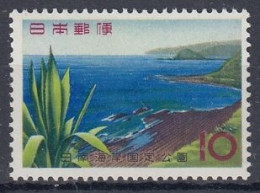 JAPAN 853,unused - Inseln