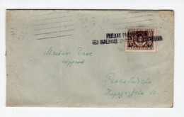 1950. YUGOSLAVIA,CROATIA,ZAGREB,COVER TO RANKOVIĆEVO / KRALJEVO,FLAM - Storia Postale