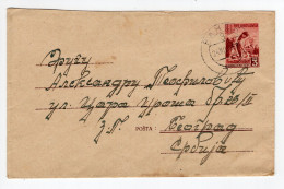 1949. YUGOSLAVIA,SLOVENIA,RAKEK,3 DIN. STATIONERY COVER TO BELGRADE,TEXT AT THE BACK IN SLOVENIAN LANGUAGE - Entiers Postaux